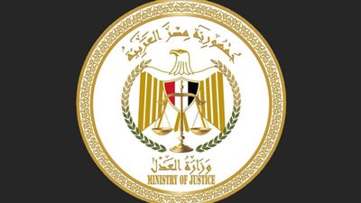بدء الإعلانات القضائية بالموبايل والبريد الإلكتروني 