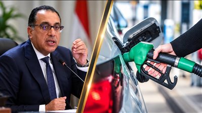 أسعار البنزين والسولار اليوم في أول صباح بعد قرار الفيدرالي.. هل وصلت تداعياته إلى محطات الوقود؟