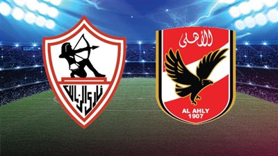 الأهلي والسوبر المصري 
