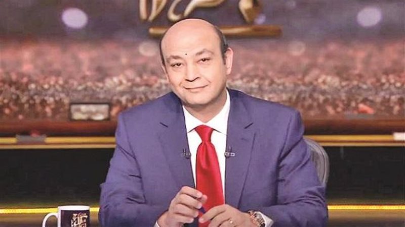 عمرو أديب ينتقد أوضاع