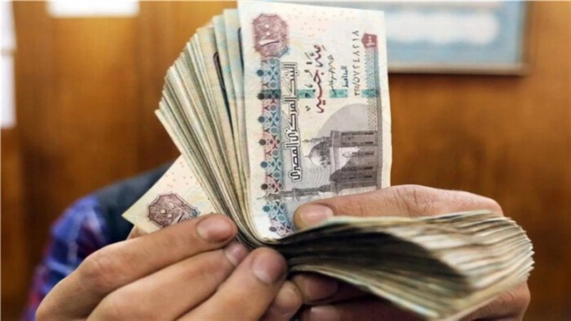 موعد مرتبات سبتمبر