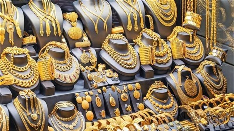 سعر الذهب اليوم في