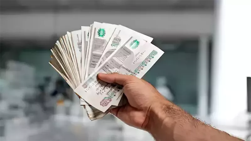 شروط المعاش المبكر