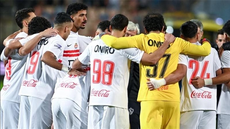 موعد مباراة الزمالك
