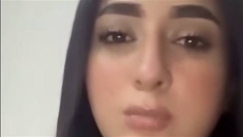 فتاة بالتجمع تكتشف