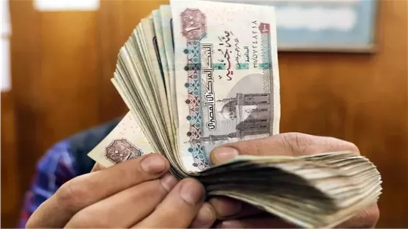 موعد صرف مرتبات سبتمبر