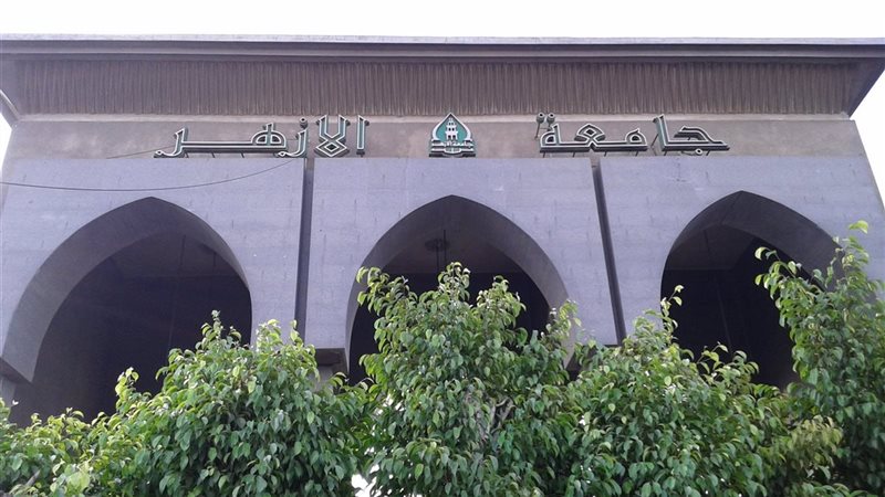 تسكين المدن الجامعية