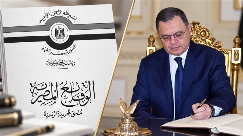   قرارات إبعاد الأجانب