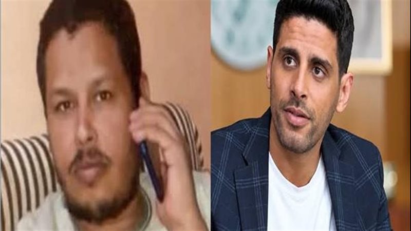 مقتل عم حمدي الميرغني