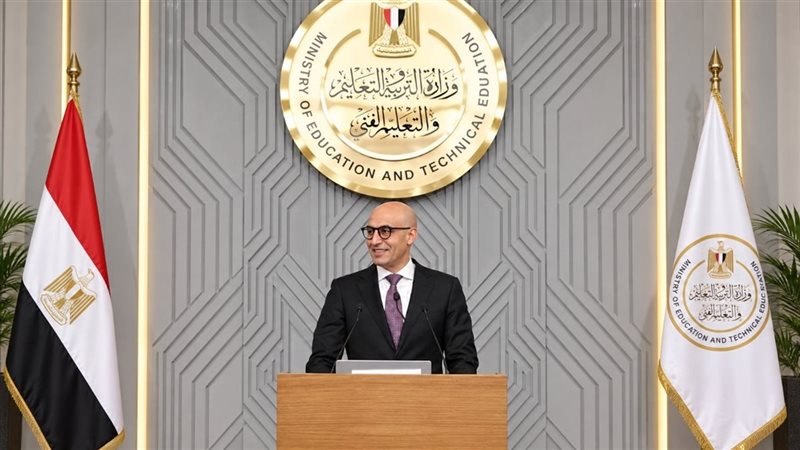 تعطيل الدراسة غدا