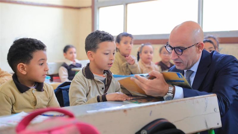 عقوبات طلاب مدرسة