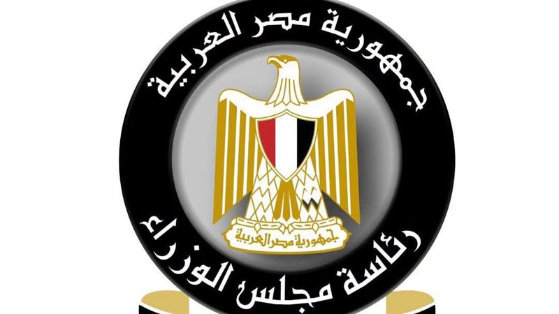 نفي فرض ضريبة 350