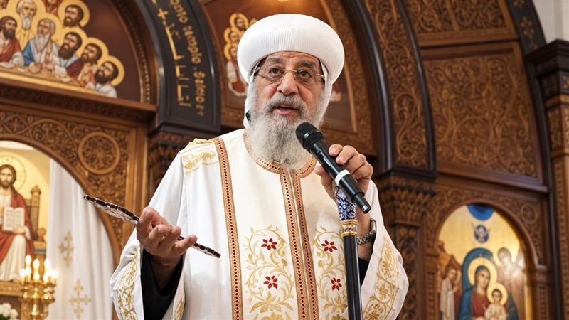 البابا تواضروس