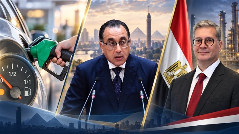 أسعار الوقود في مصر