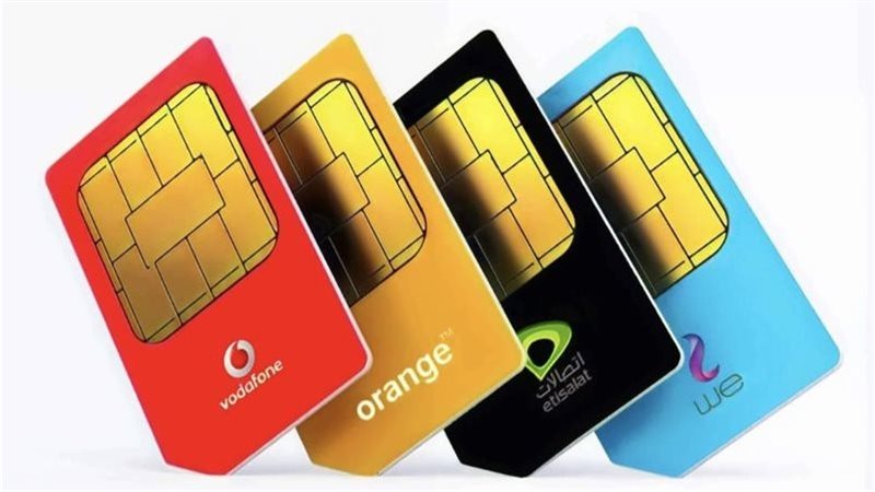 أسعار الإنترنت والمحمول