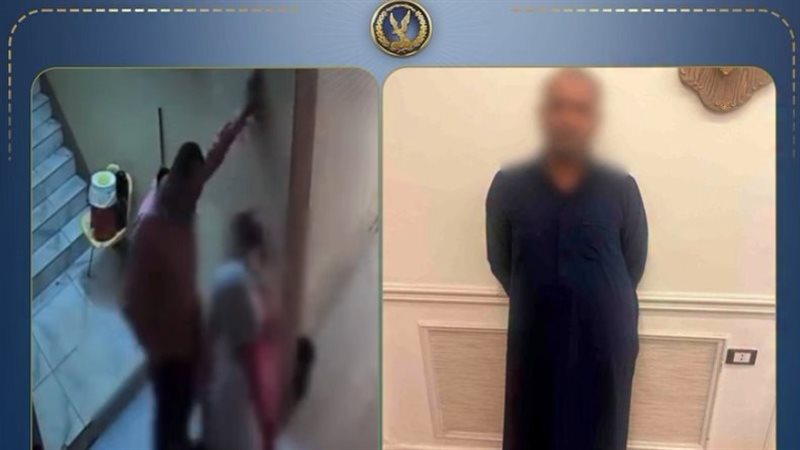 ضبط المتهم بالتحرش