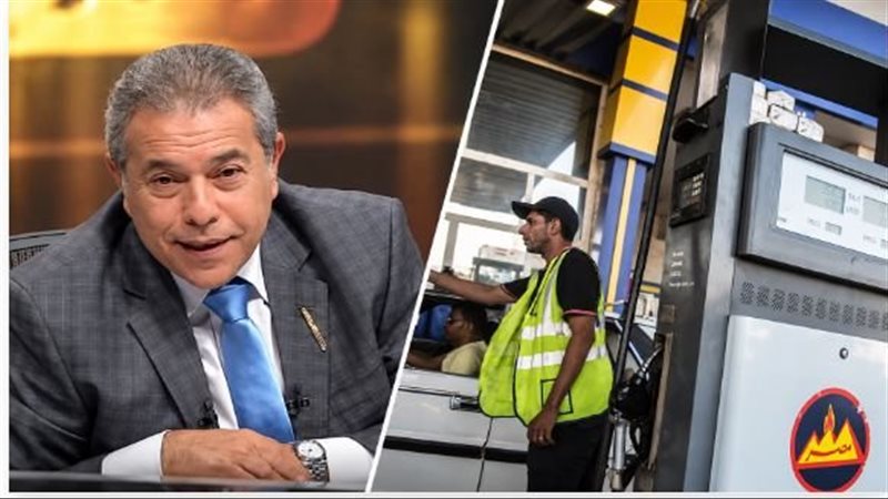 أسعار البنزين والسولار