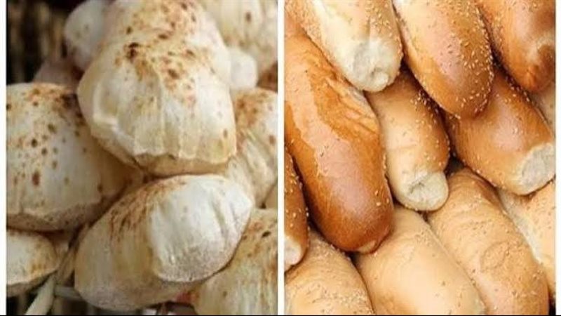 أسعار الخبز السياحي والمدعم والفينو في سبتمبر 2026