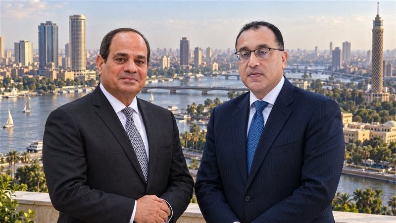 كارت الخدمات الحكومية