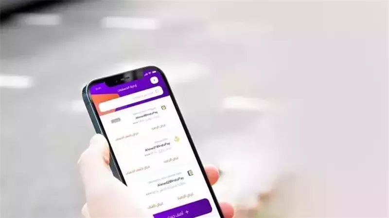 الأهلي فون كاش وإنستا