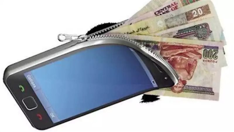استرداد الأموال المحولة