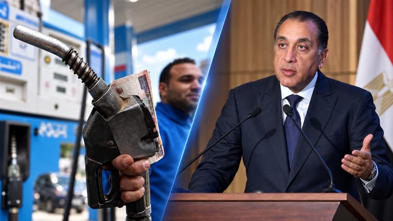 أسعار البنزين والسولار