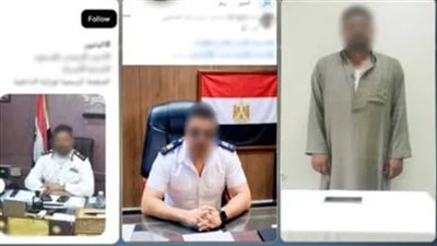 ضبط عامل انتحل صفة ضابط شرطة بصور مفبركة بالذكاء الاصطناعي 