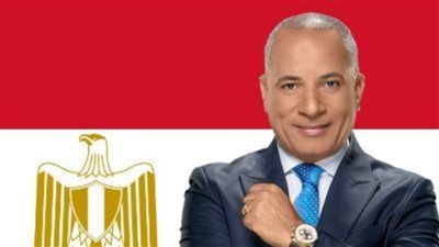أحمد موسى 