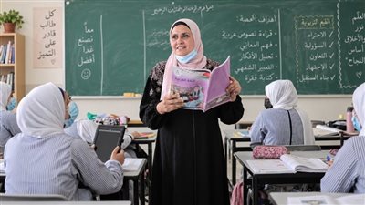 وظائف معلمين بالحصة 2026 