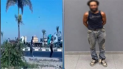 تفاصيل مطاردة فرد شرطة بالإسماعيلية 