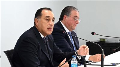 رئيس الوزراء 