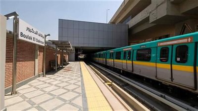 شروط اشتراك مترو الطلاب 2026 