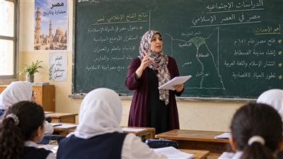 جزاءات معلمي الحصة،  
