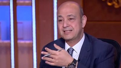 عمرو أديب 