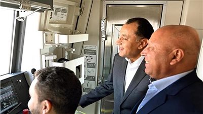 مؤتمر أكتوبر الحكومي 
