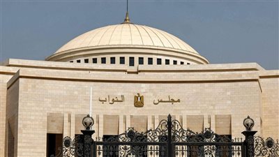 جلسة طارئة لمجلس النواب الأربعاء 30 سبتمبر 