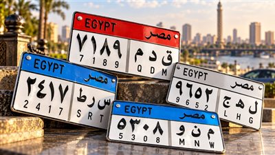رفعت وزارة الداخلية تكلفة تطوير اللوحات المعدنية  