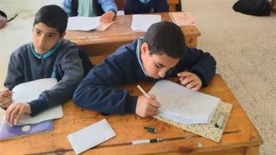 شكاوى المناهج بالمرحلة الابتدائية 