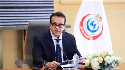 وزير الصحة 