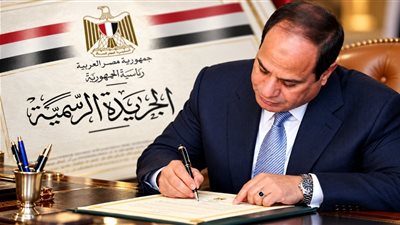 الرئيس السيسي 