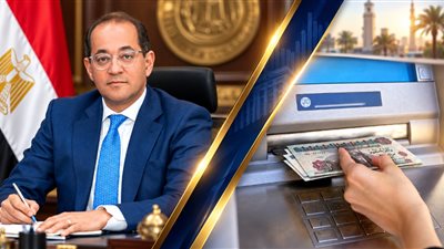 موعد صرف مرتبات أكتوبر 2026، 
