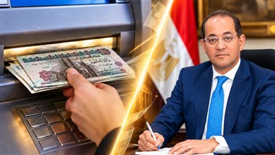 موعد صرف مرتبات سبتمبر 2026 