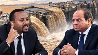 سد النهضة،  