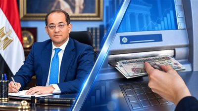 مرتبات سبتمبر 2026  