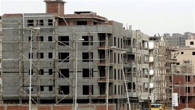 استرداد جدية التصالح 2026  