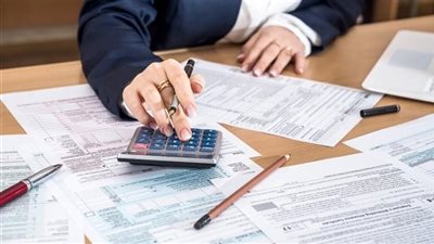 استرداد الضريبة العقارية 2026  