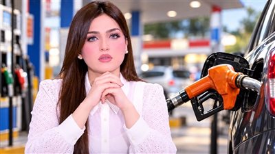 هل ترتفع الأسعار من جديد؟.. ياسمين عز تربط البنزين بصعود النفط وتكاليف النقل والسلع