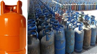 سعر أسطوانة البوتاجاز 275 جنيهًا 