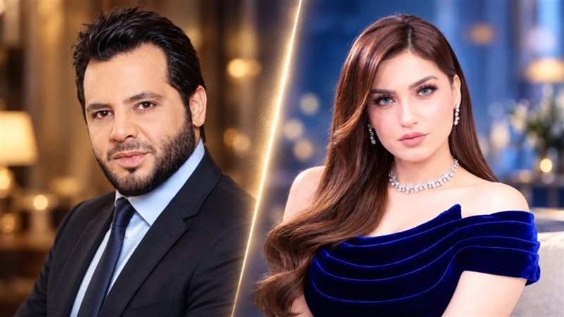 ياسمين عز ونيشان