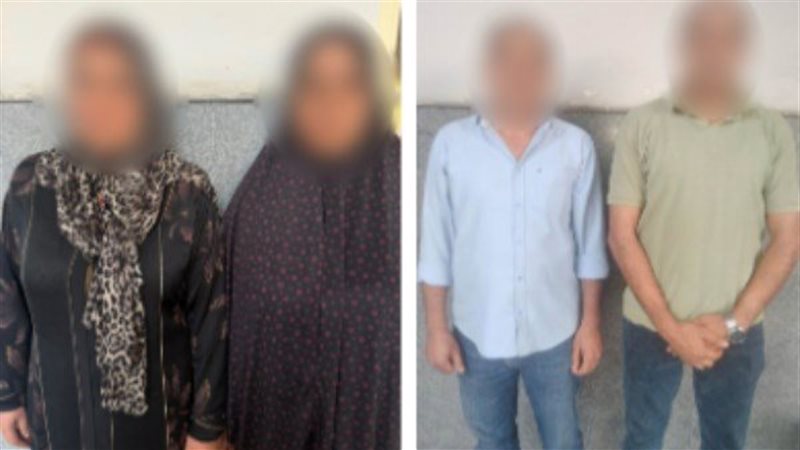 مشاجرة بين عائلة
